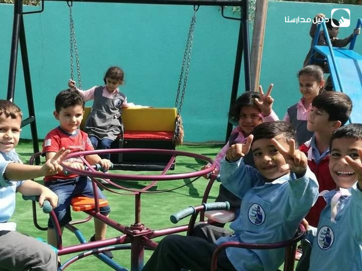 أكاديميّةُ مَجْمَعِ البحرينِ التربويّة slide 5
