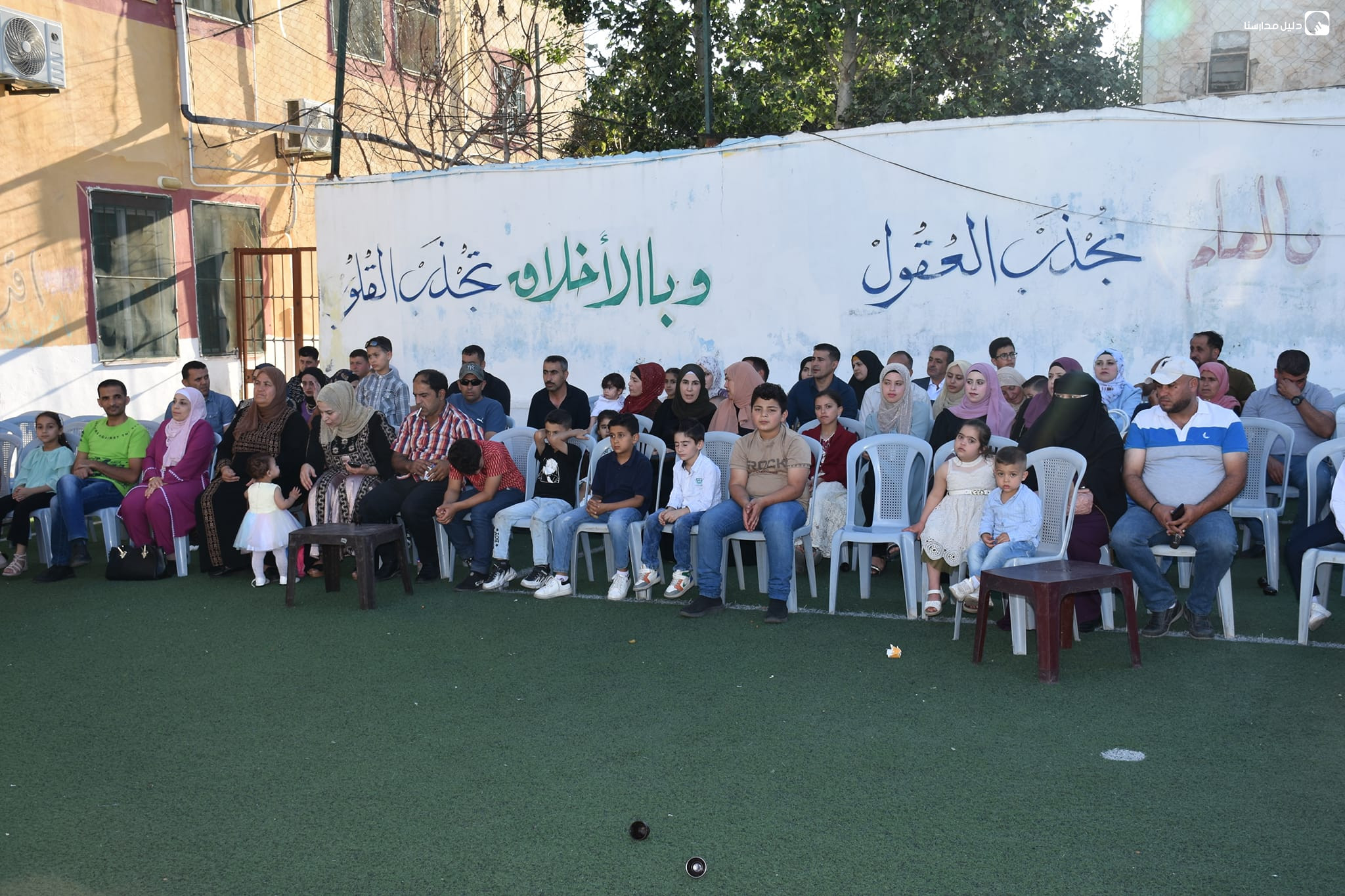 روضة و مدرسة الوئام التربوية slide 4