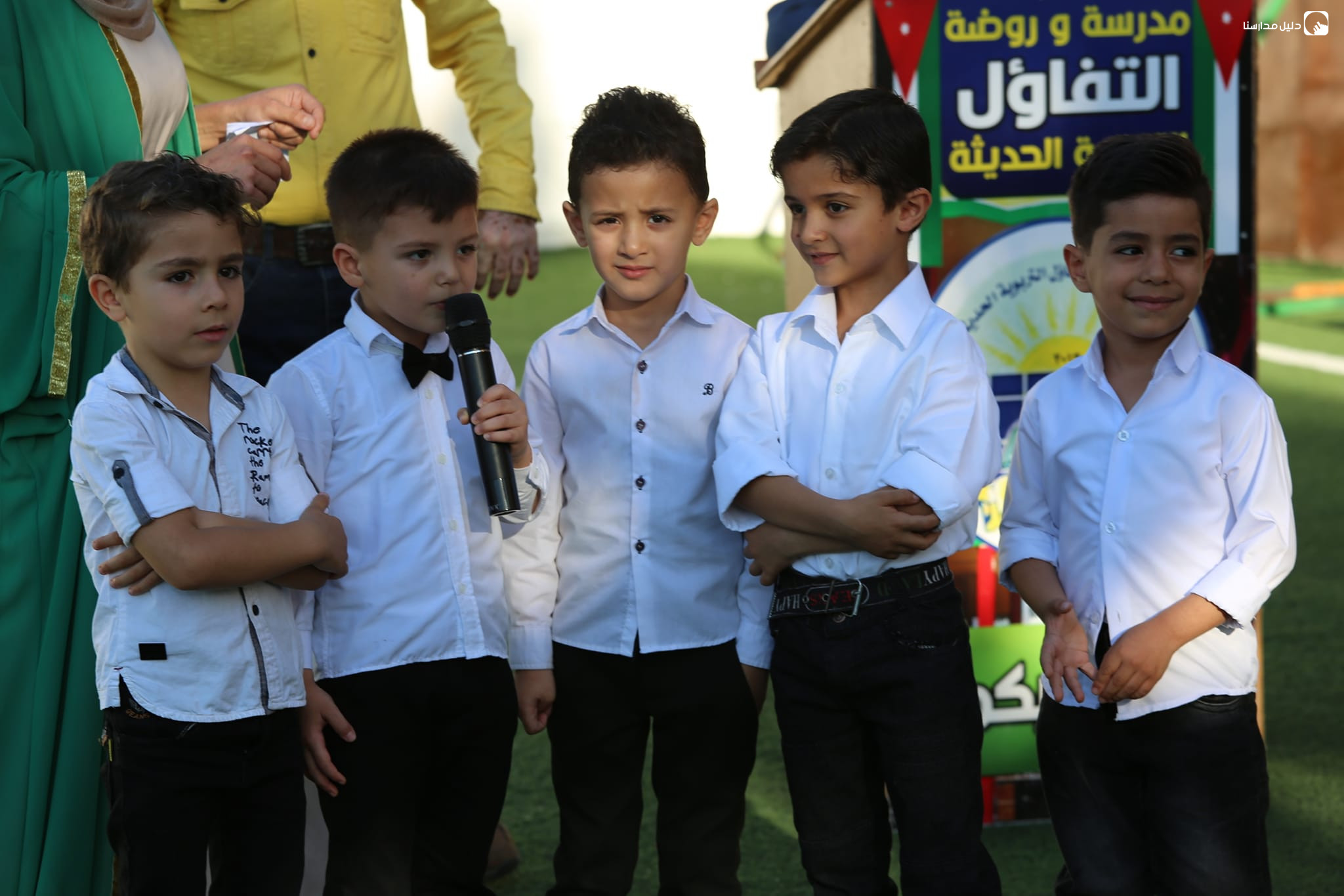 روضة و مدرسة الوئام التربوية slide 7