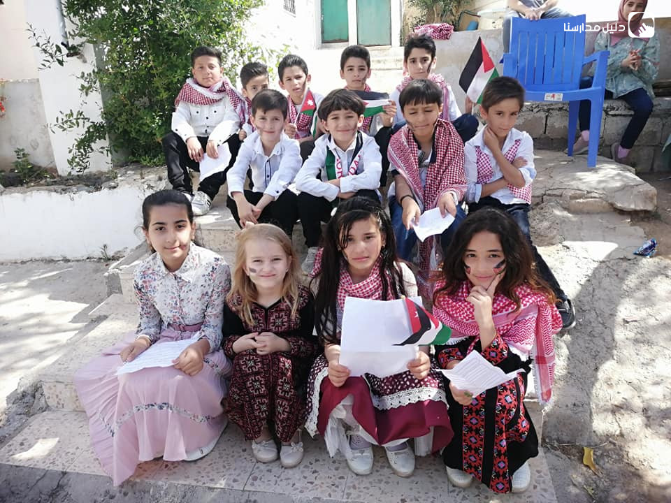 مدرسة الاشرف الخاصة كفرعوان slide 3