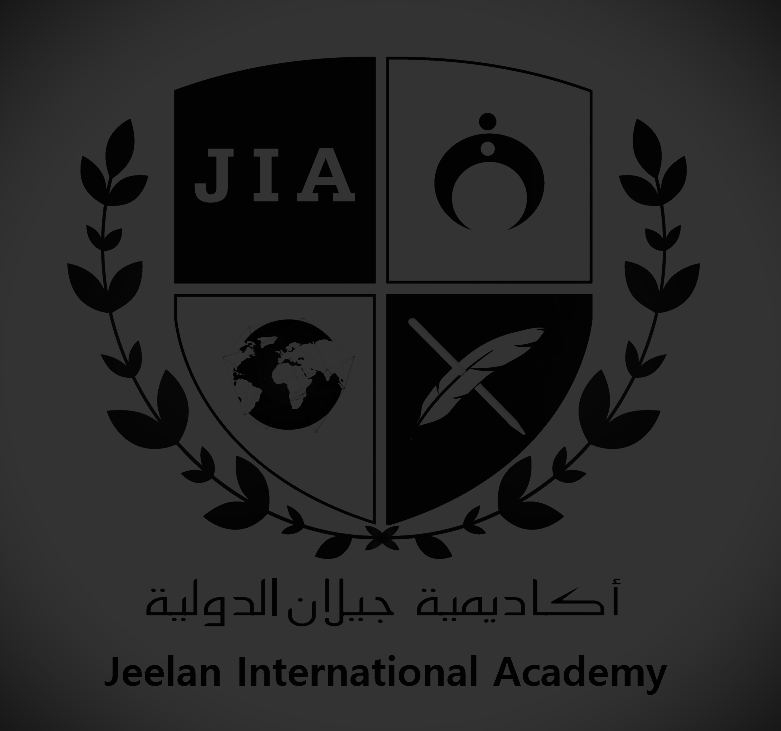 اكاديمية جيلان الدولية