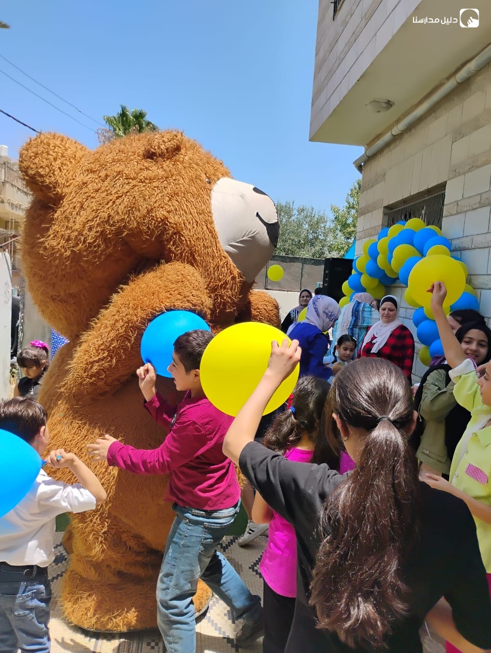 مدرسة انوار ام القرى slide 4