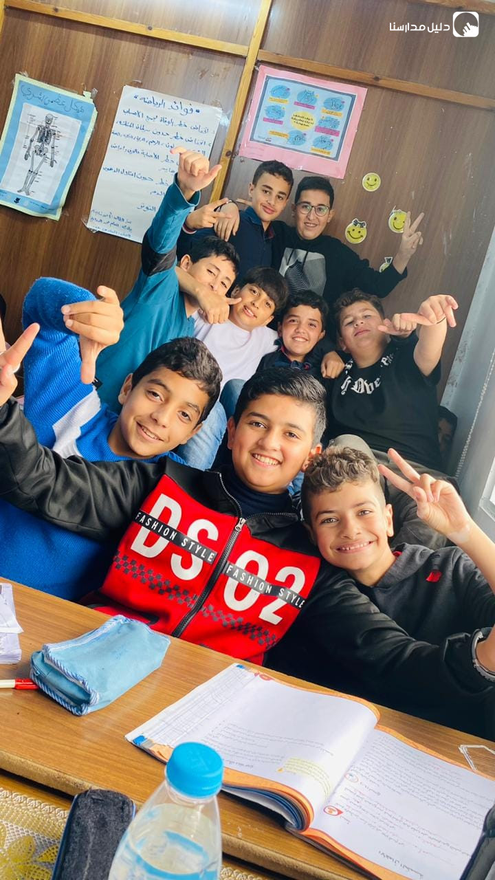 مدرسة العليين التربوية slide 3