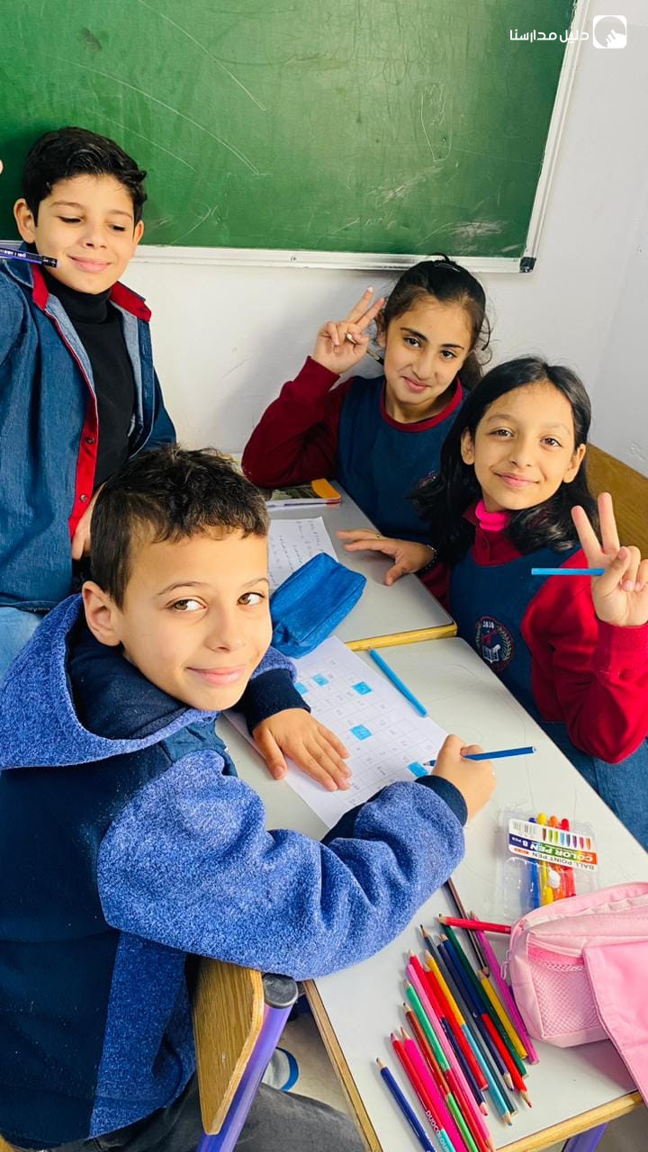 مدرسة العليين التربوية slide 4