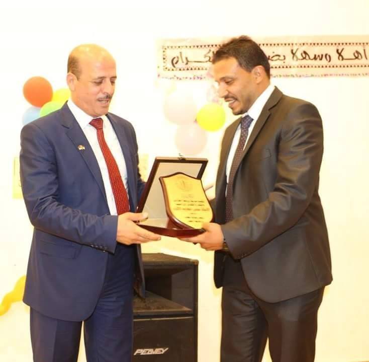 مدرسة وروضة الخزامى slide 1