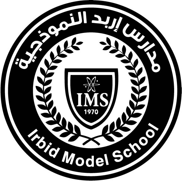 مدارس اربد النموذجية slide 1