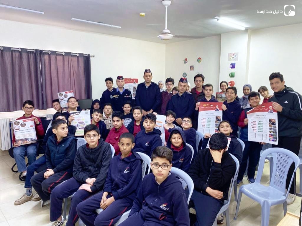 روضة و مدرسة الإيمان التعليمية slide 4