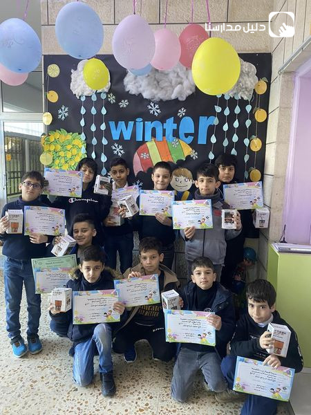 مدرسة وروضة اكاديمية إصرار التعليمية slide 9