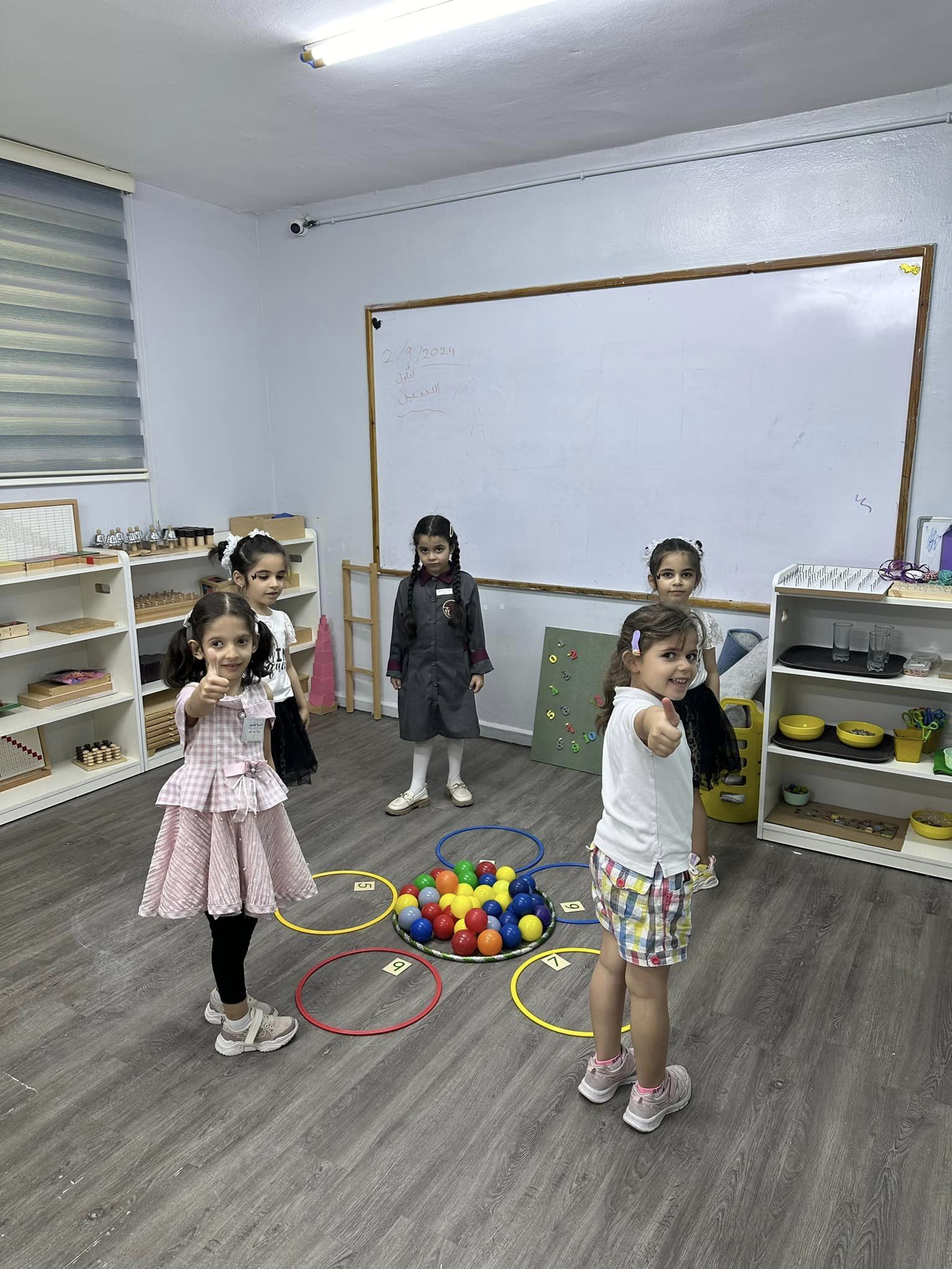 مدارس رواد العلم التربوية slide 4
