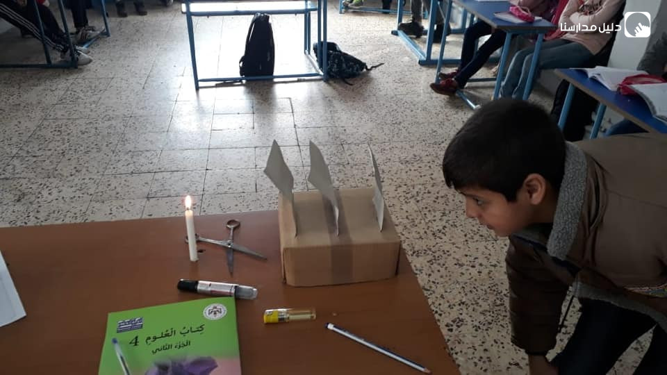 روضة ومدرسة جوهرة براعم الإيمان slide 7