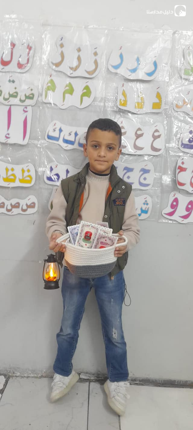 روضة ومدرسة الملاك الصغير النموذجية slide 2
