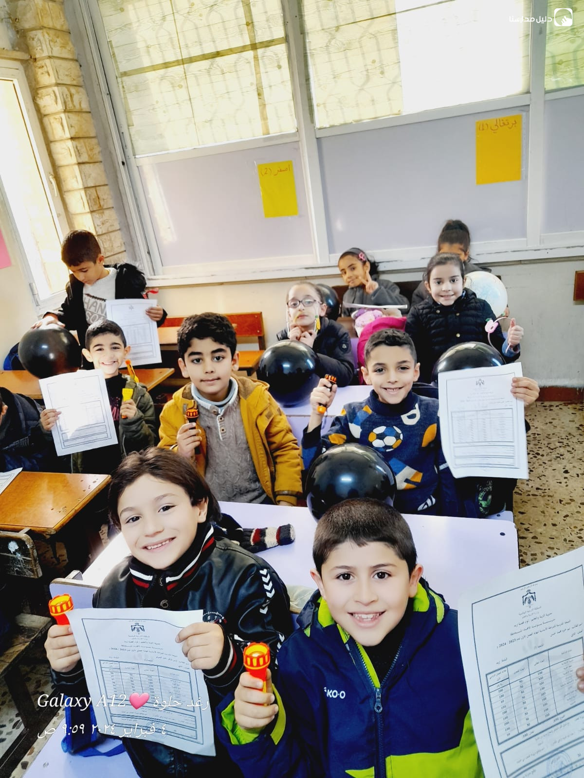 مدرسة بوابة الامجاد التربوية الخاصة slide 6