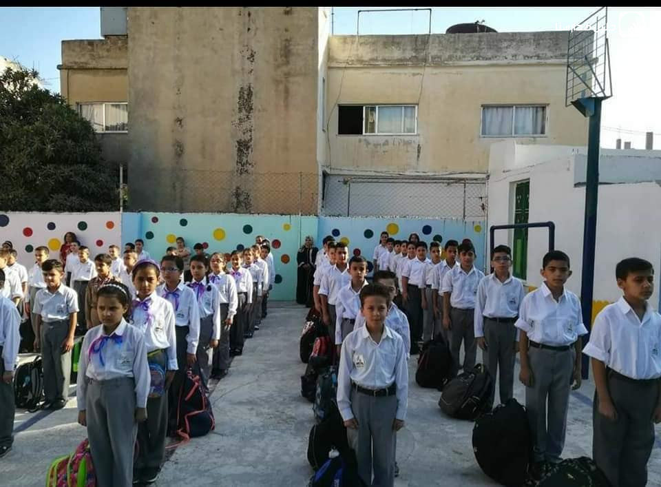 مدرسة الأدڤنتست الأهلية إربد slide 9