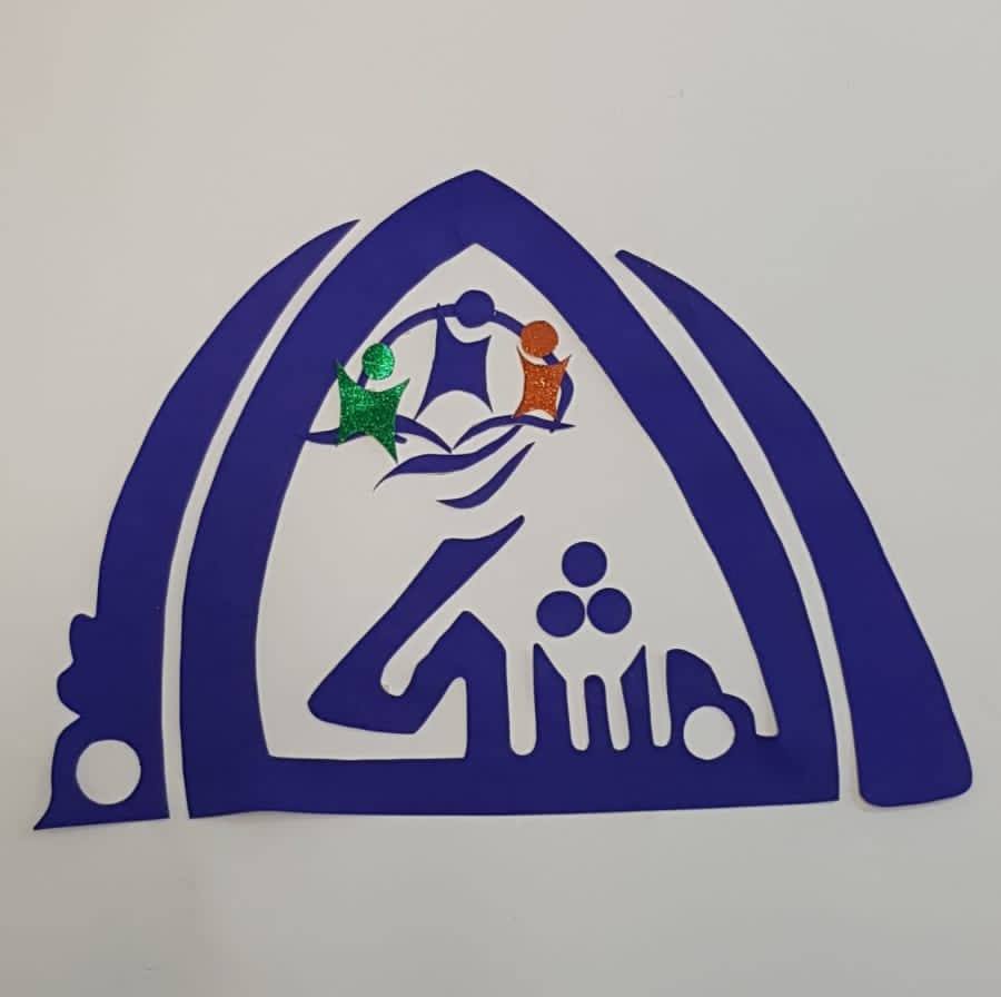 روضة المشكاة الدولية slide 1