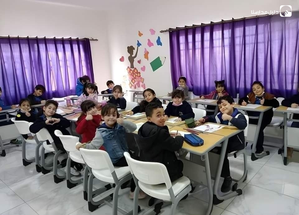 مدارس جنة الجليل slide 9