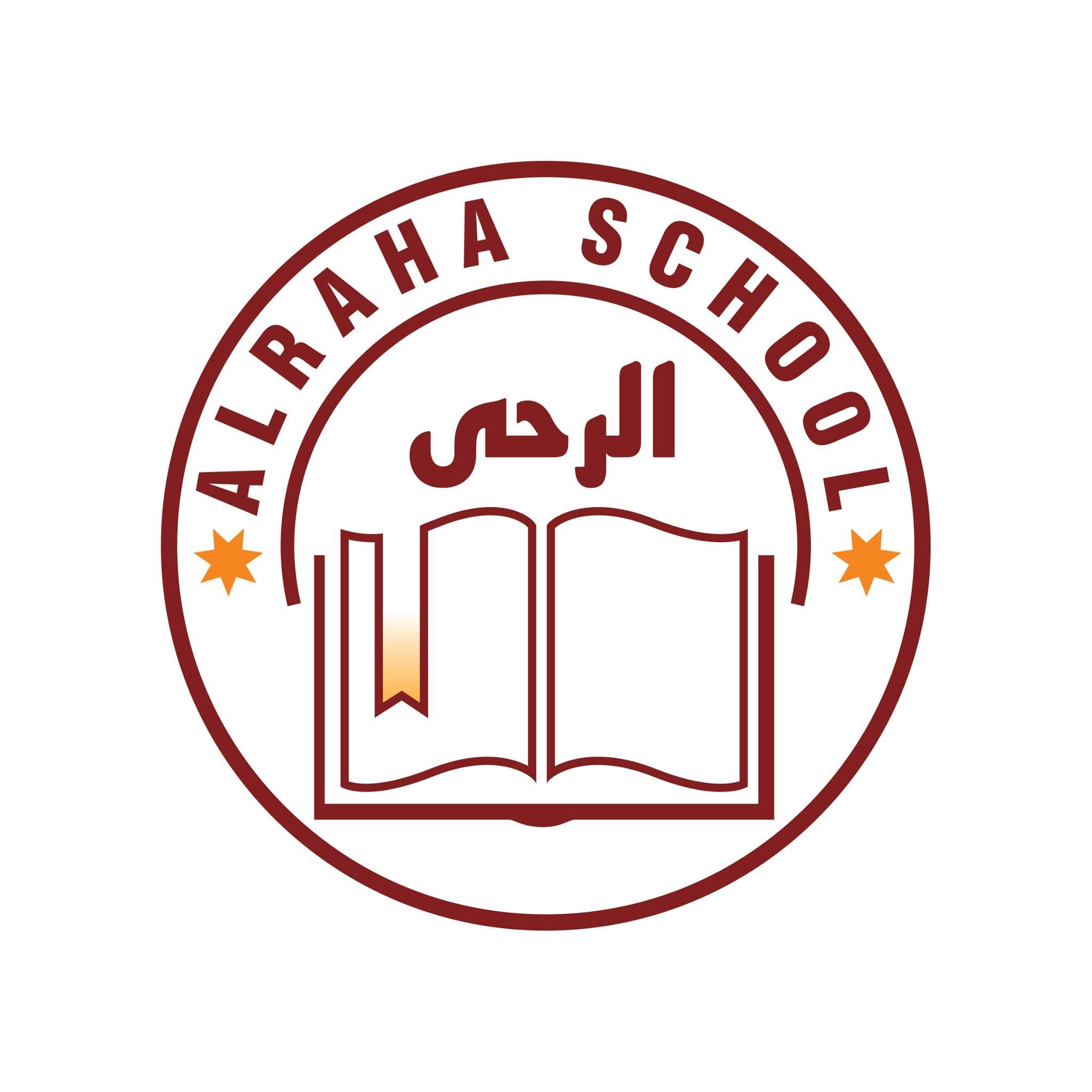 مدرسة وروضة الرّحى النموذجية slide 1