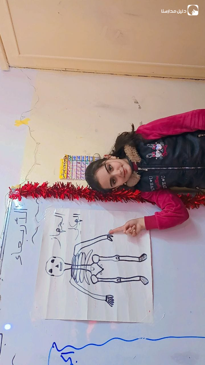 مدرسة نور المجد الاسلامية slide 2