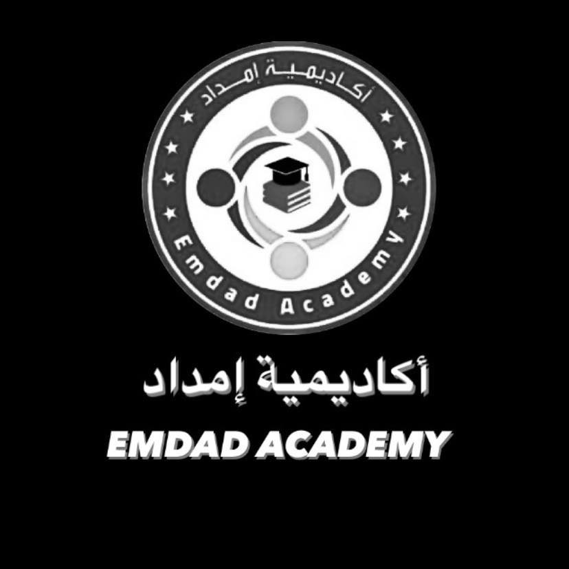 أكاديمية إمداد