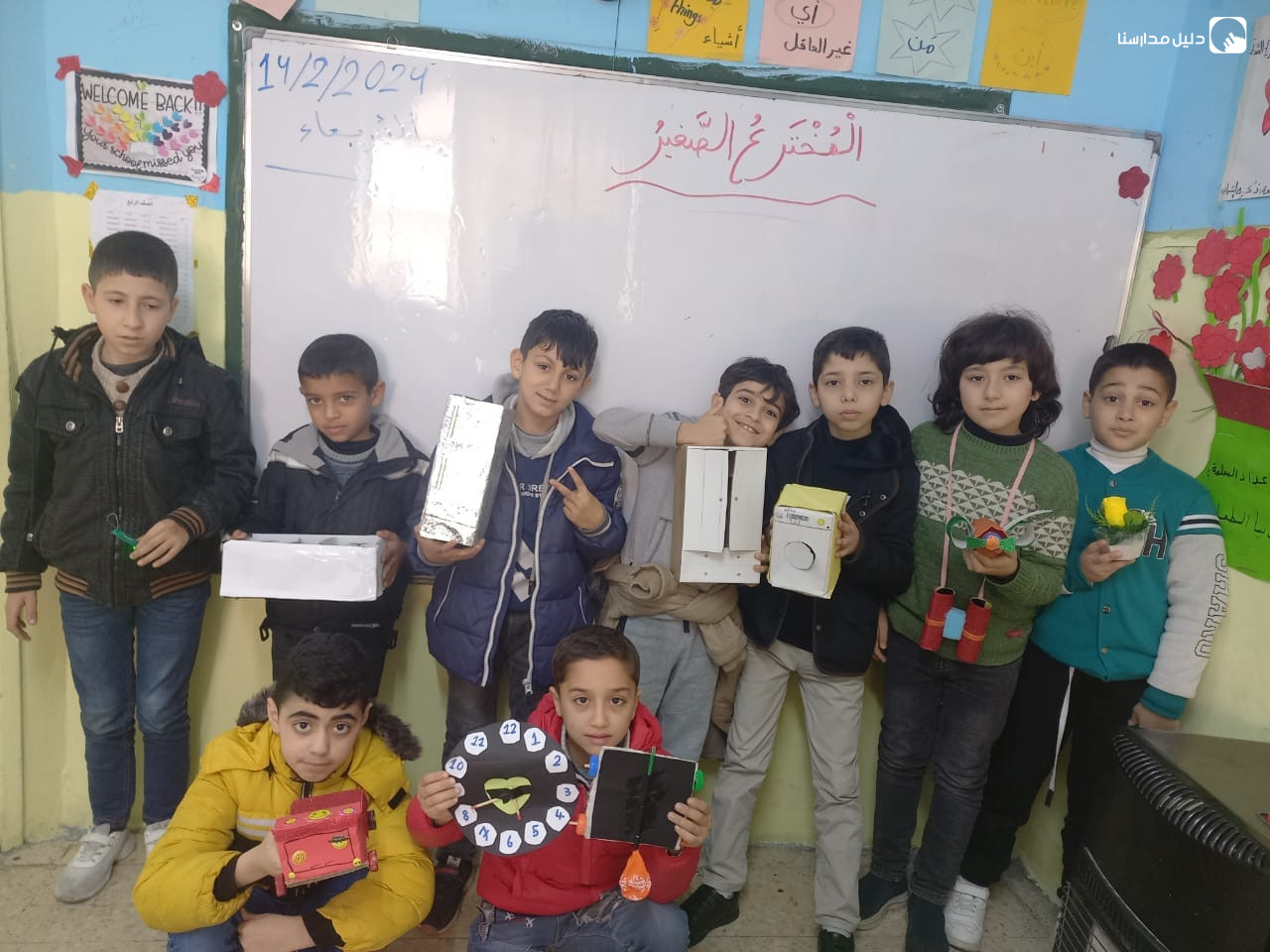 مدرسه وروضه اضواء المستقبل الاسلاميه slide 3