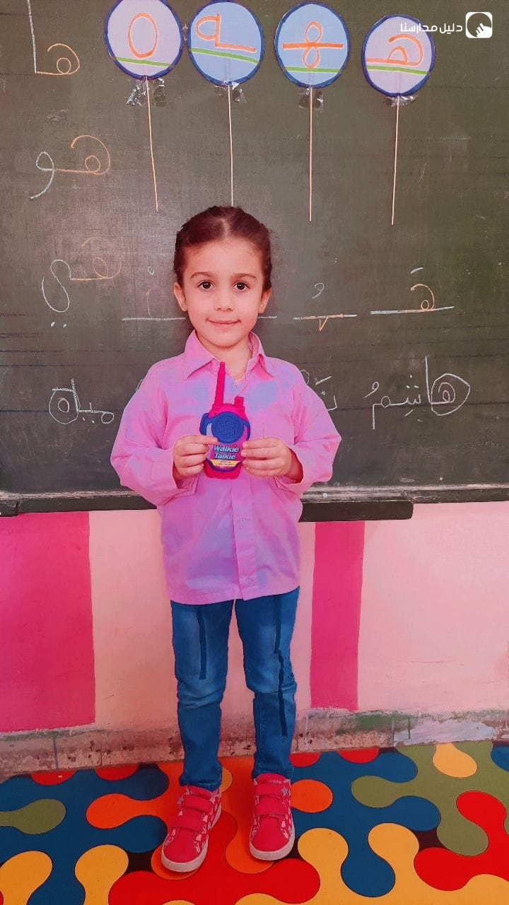 مدرسة و روضة ملاك التربية الحديثة slide 4