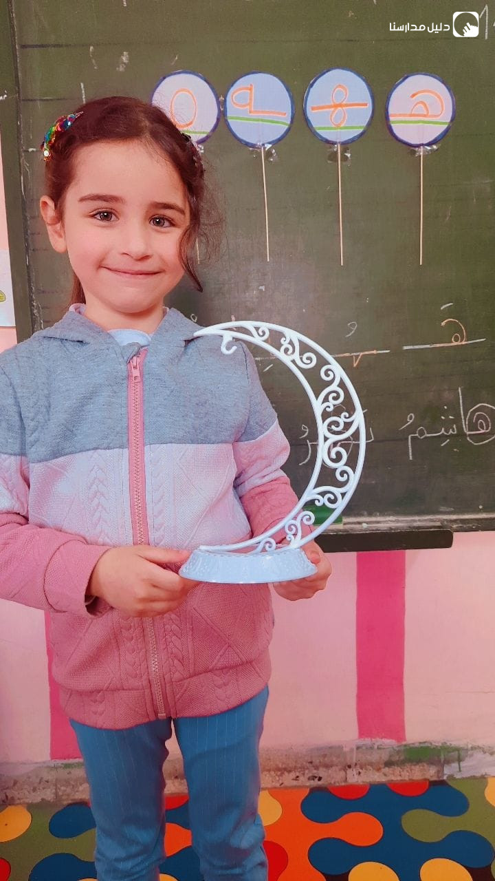 مدرسة و روضة ملاك التربية الحديثة slide 5