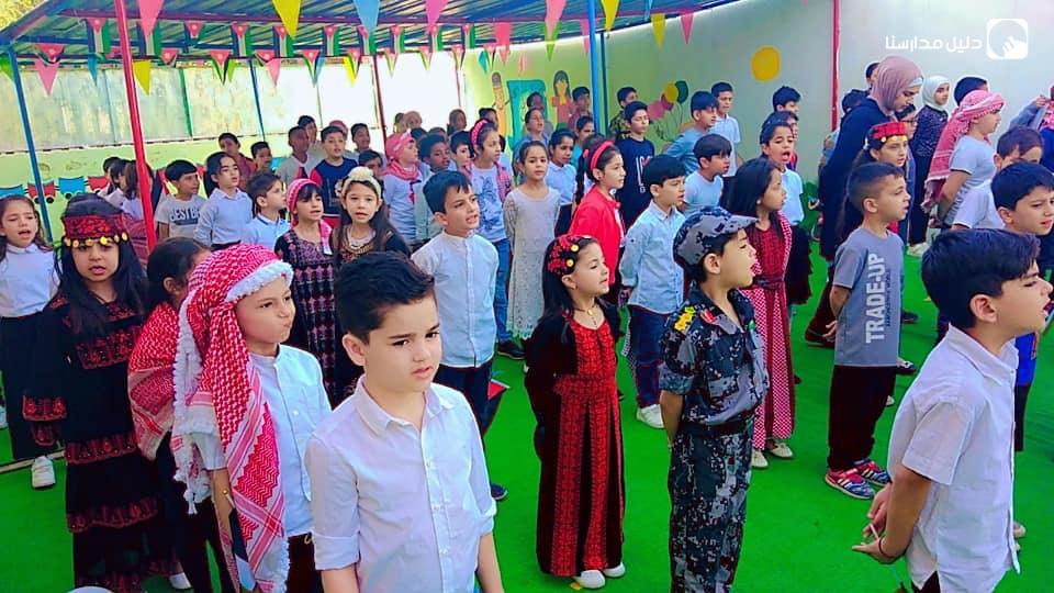 مدارس جوهرة التفوق الحديثة slide 3