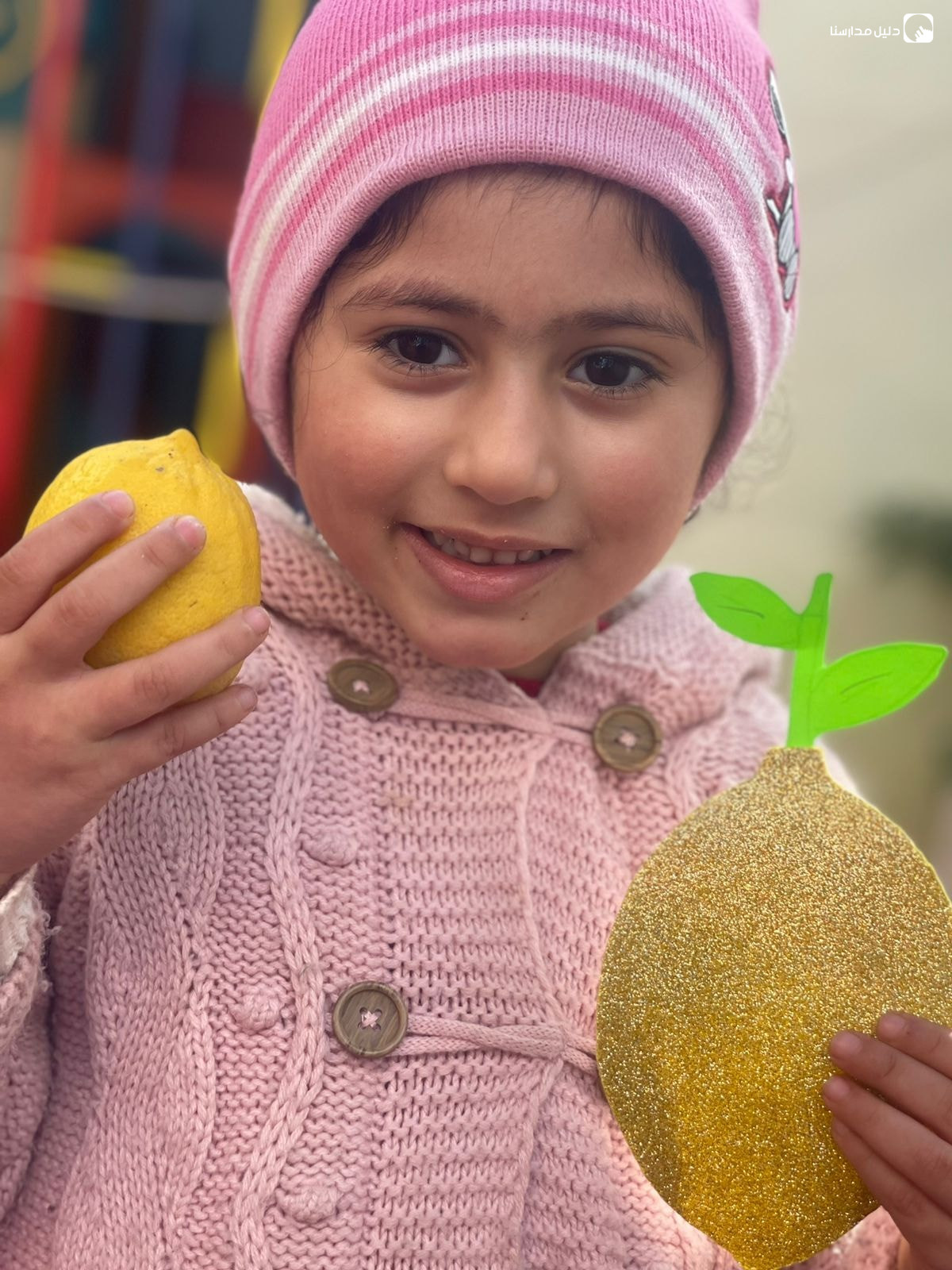 روضة و مدرسة الندى النموذجية slide 2