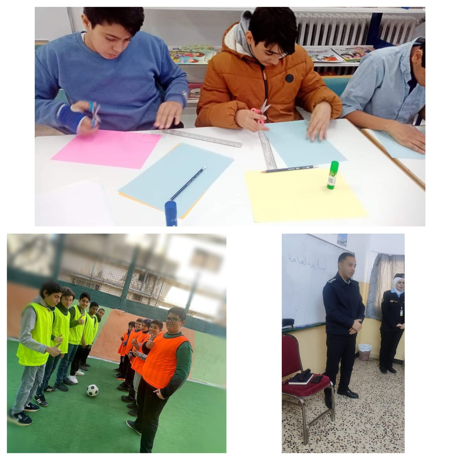 روضة و مدرسة الندى النموذجية slide 7