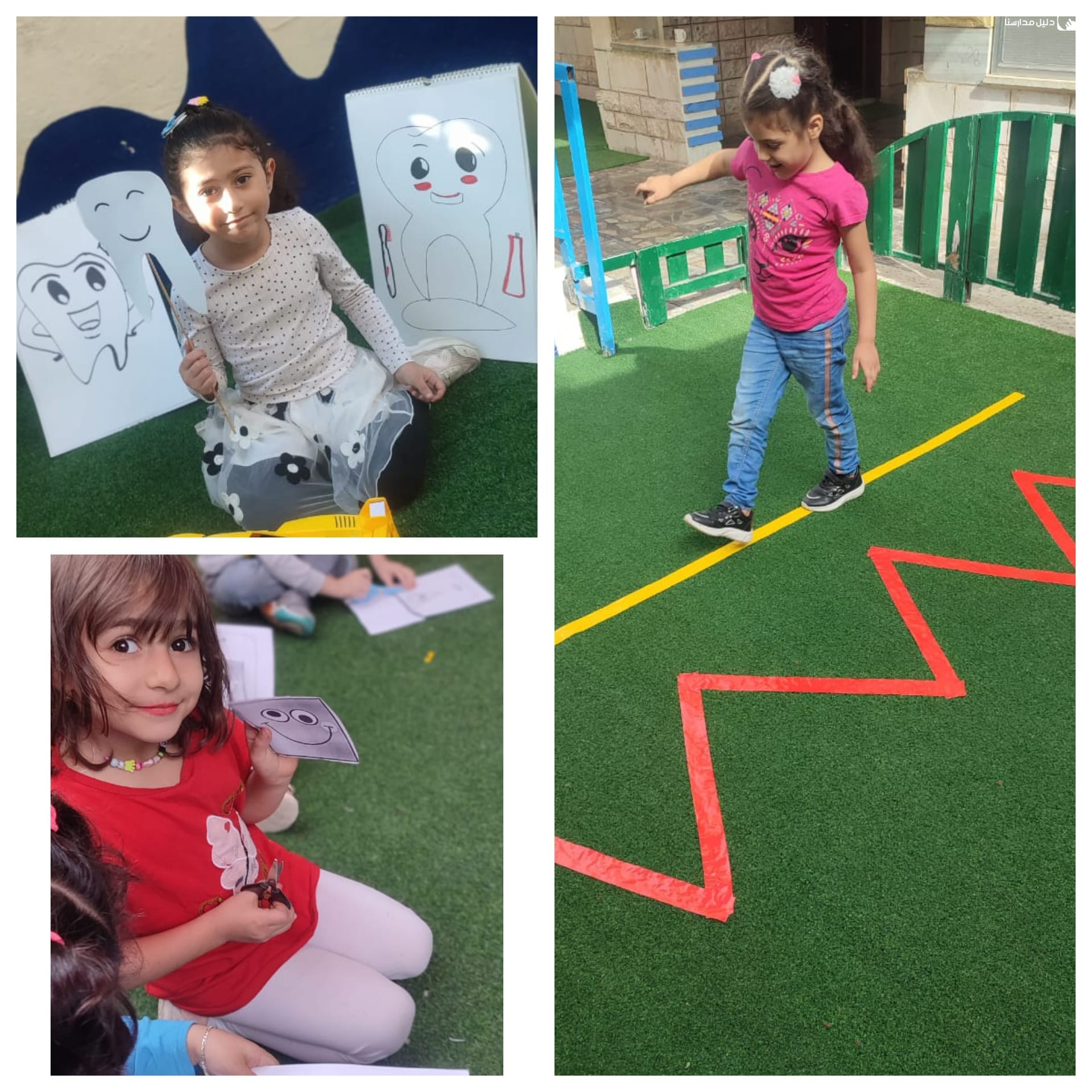روضة و مدرسة الندى النموذجية slide 5