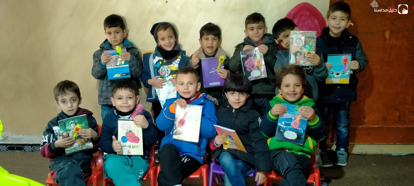 روضة ومدرسة أكاديمية القعقاع بن عمرو slide 2