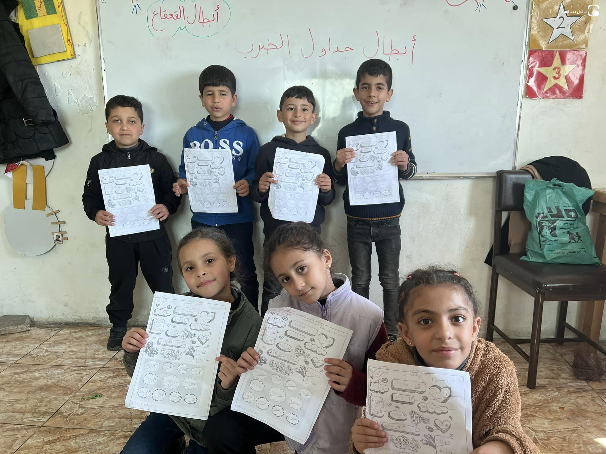 روضة ومدرسة أكاديمية القعقاع بن عمرو slide 3
