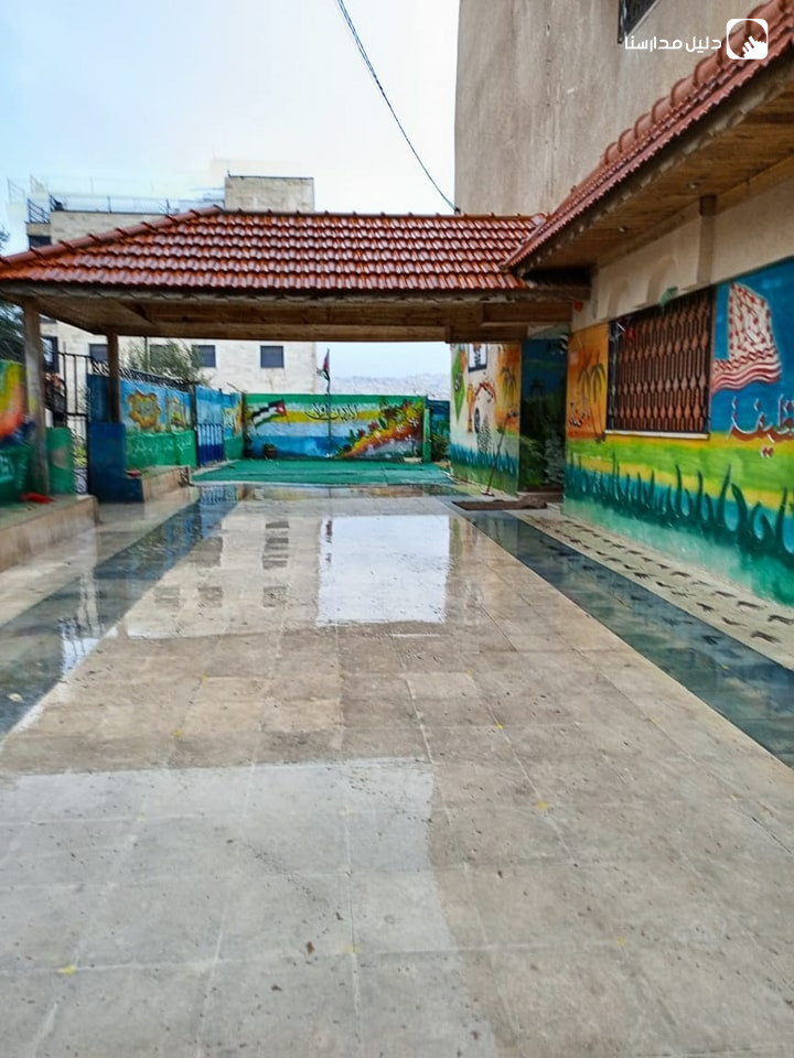 مدرسة و روضة الخط العربي slide 6