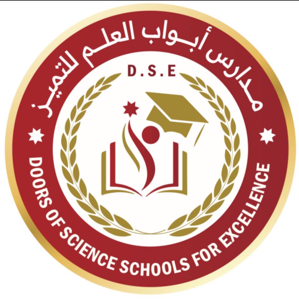 مدارس ابواب العلم للتميز slide 1