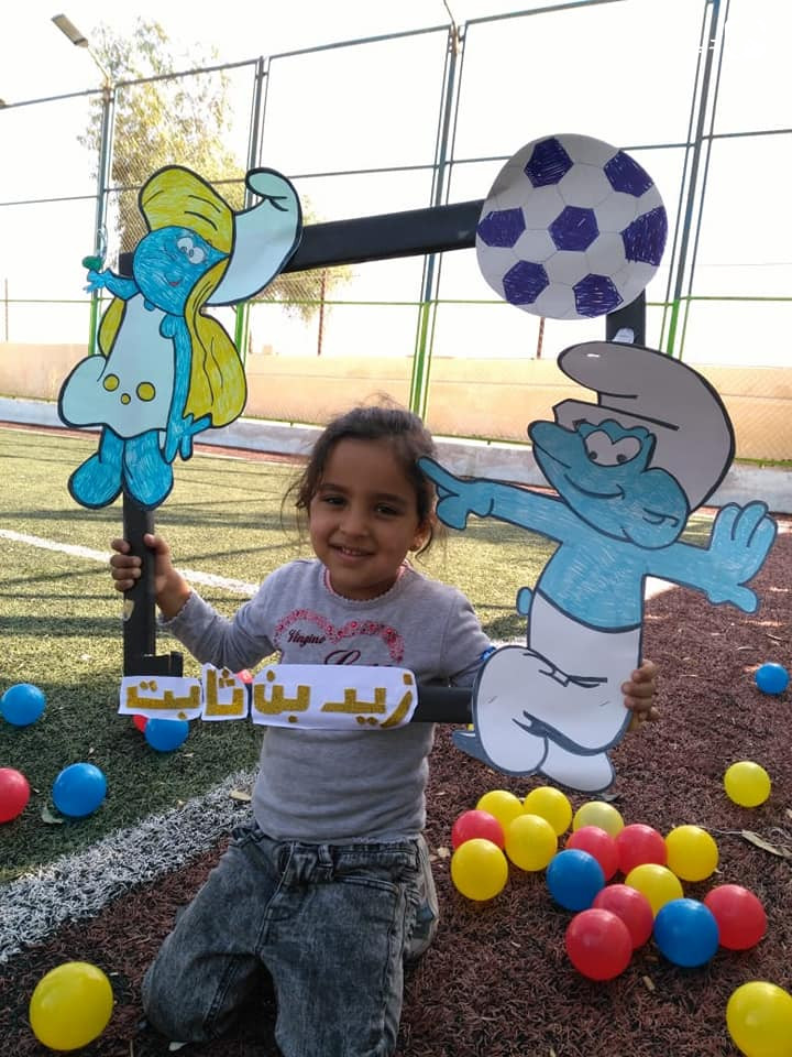 مدرسة و روضة زيد بن ثابت الاسلامية slide 2