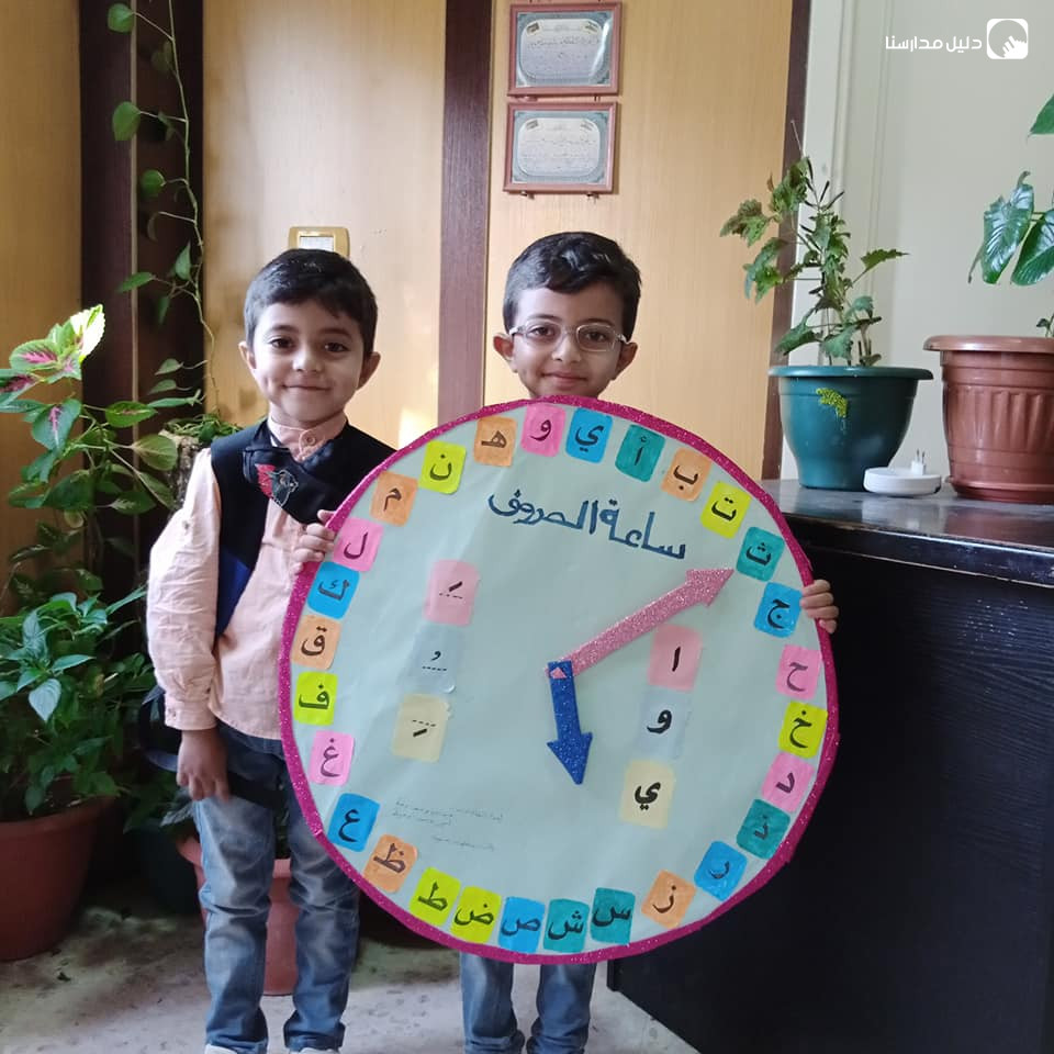 مدرسة و روضة زيد بن ثابت الاسلامية slide 6