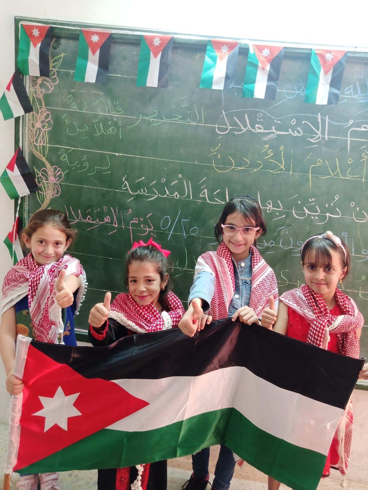 مدرسة و روضة زيد بن ثابت الاسلامية slide 7