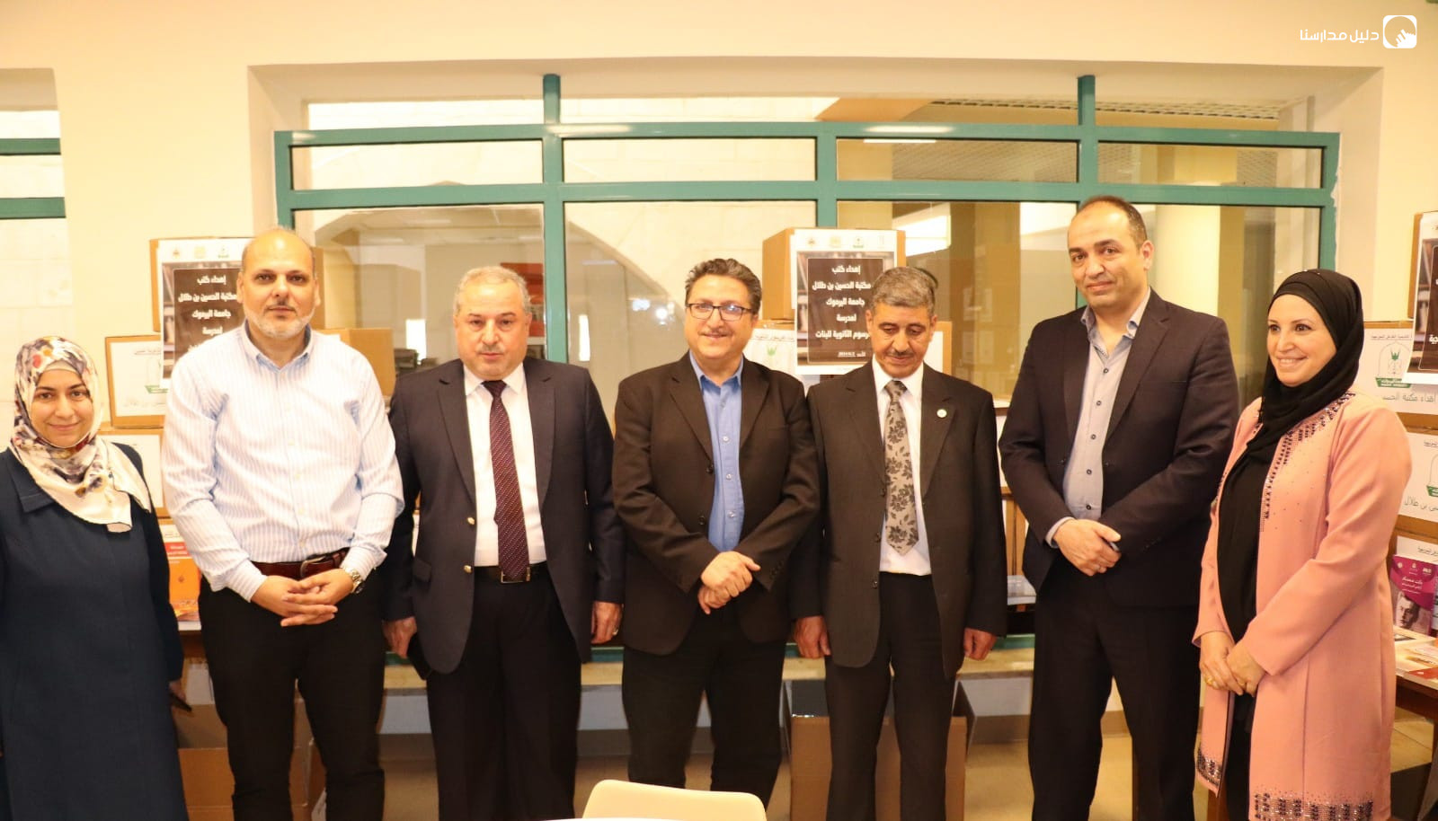 مدرسة و روضة اكاديمية التفاعل slide 2