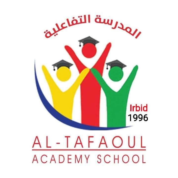مدرسة و روضة اكاديمية التفاعل slide 1