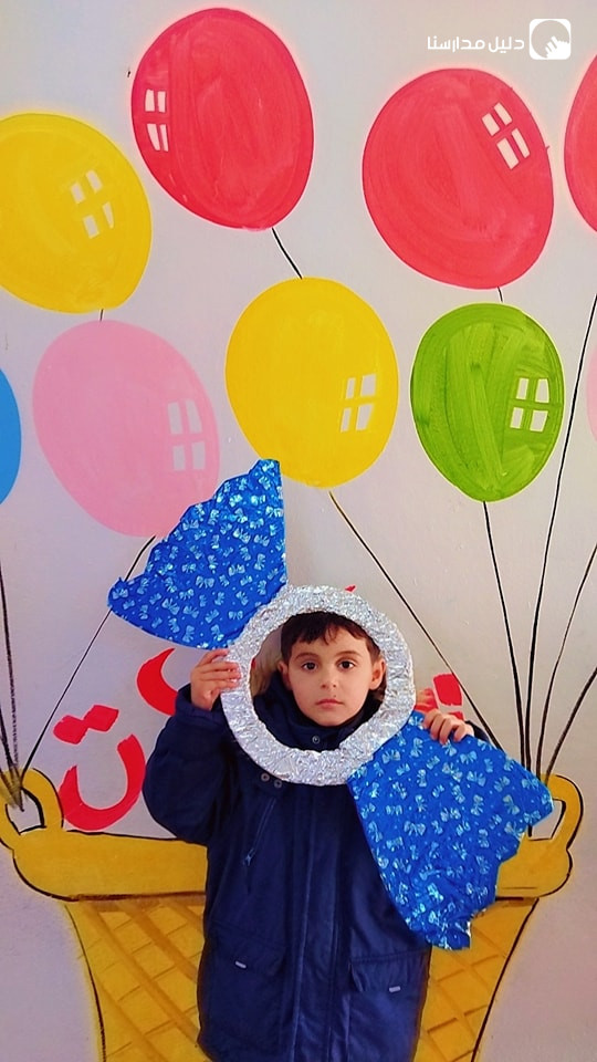 روضة و مدرسة البخاري slide 7