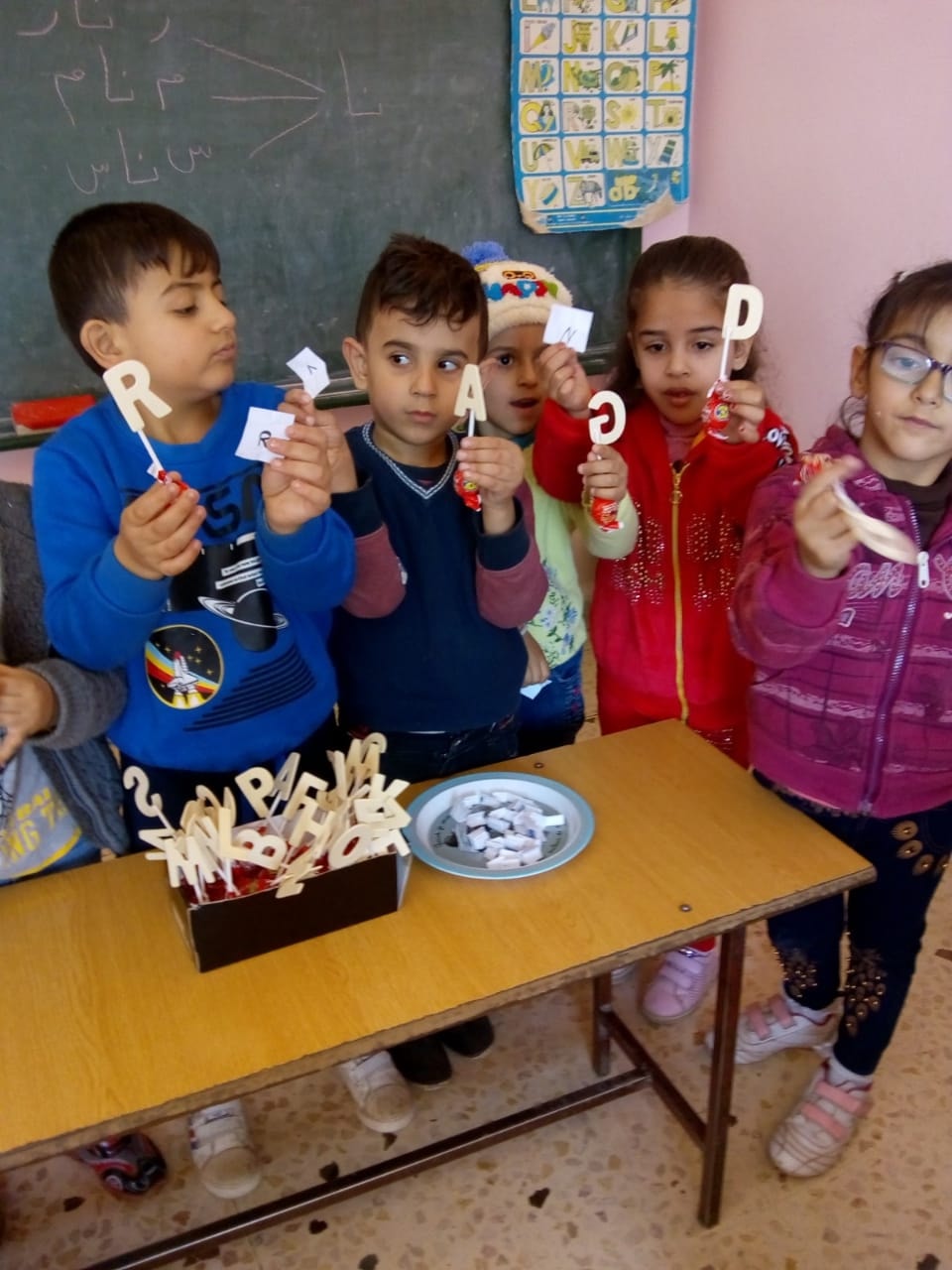 مدرسة و روضة الطالب السعيد slide 3