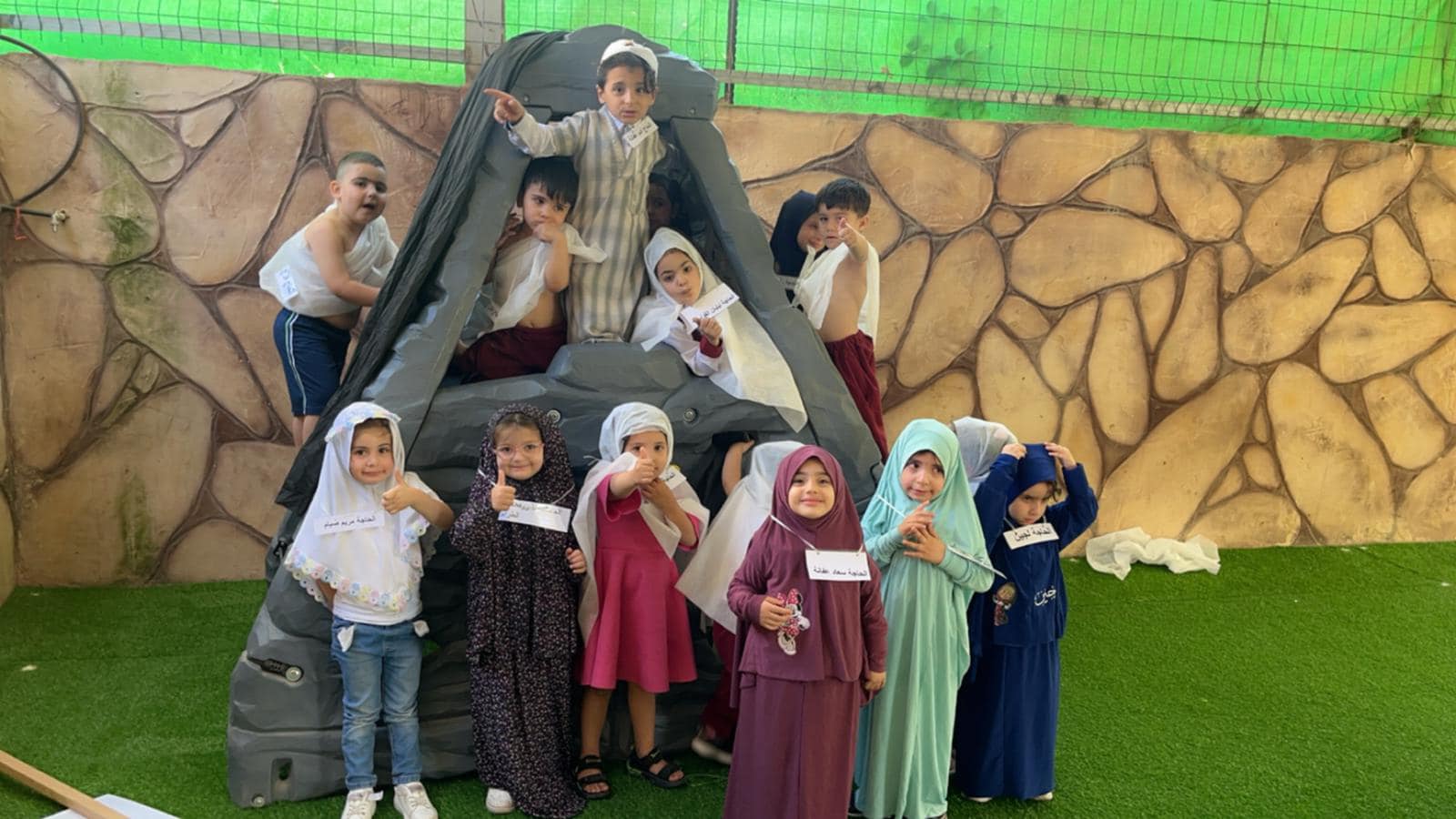 روضة و مدرسة تمكين النموذجية slide 3