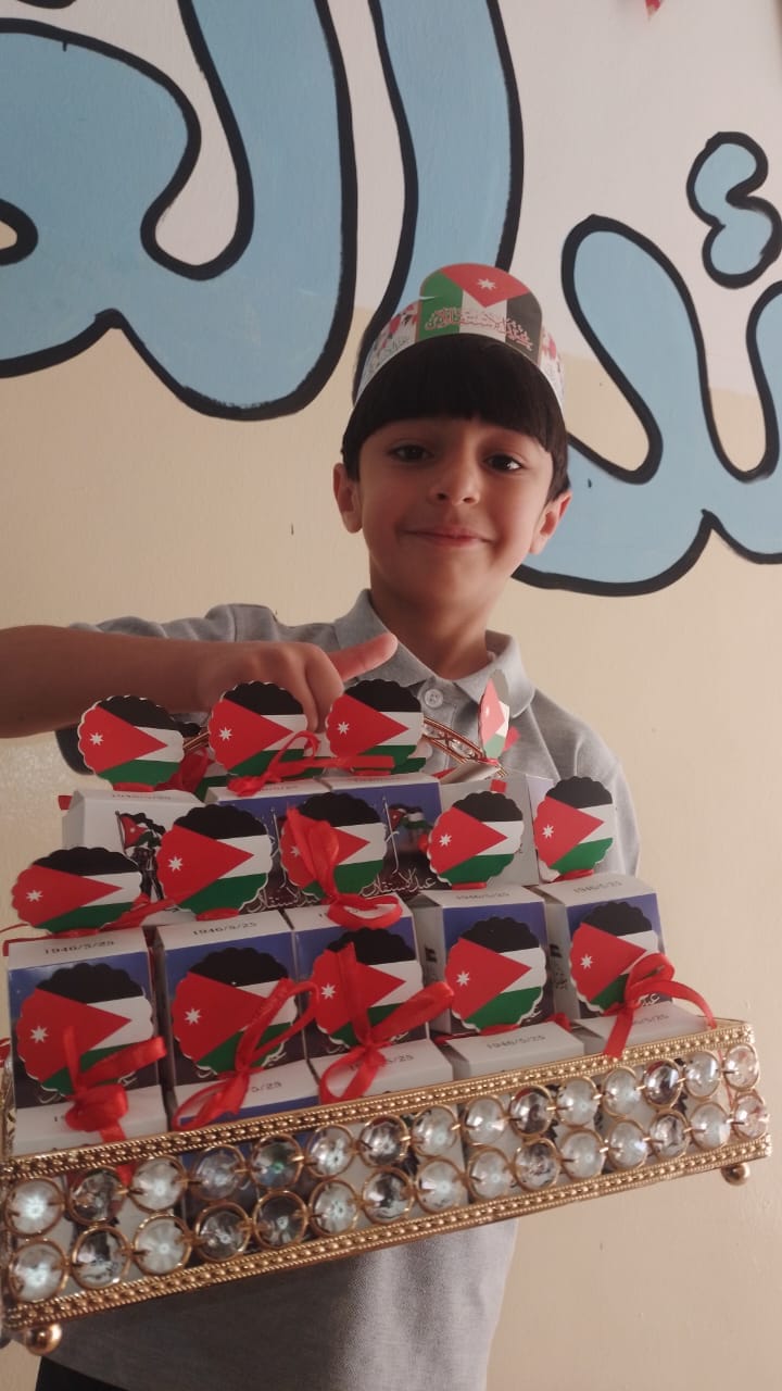 أكاديمية فرسان الكرك التربوية الحديثة slide 2