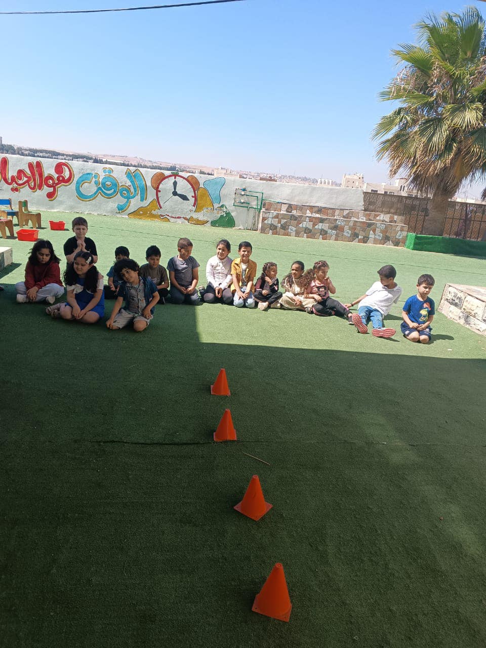 مدرسة المشهد slide 8