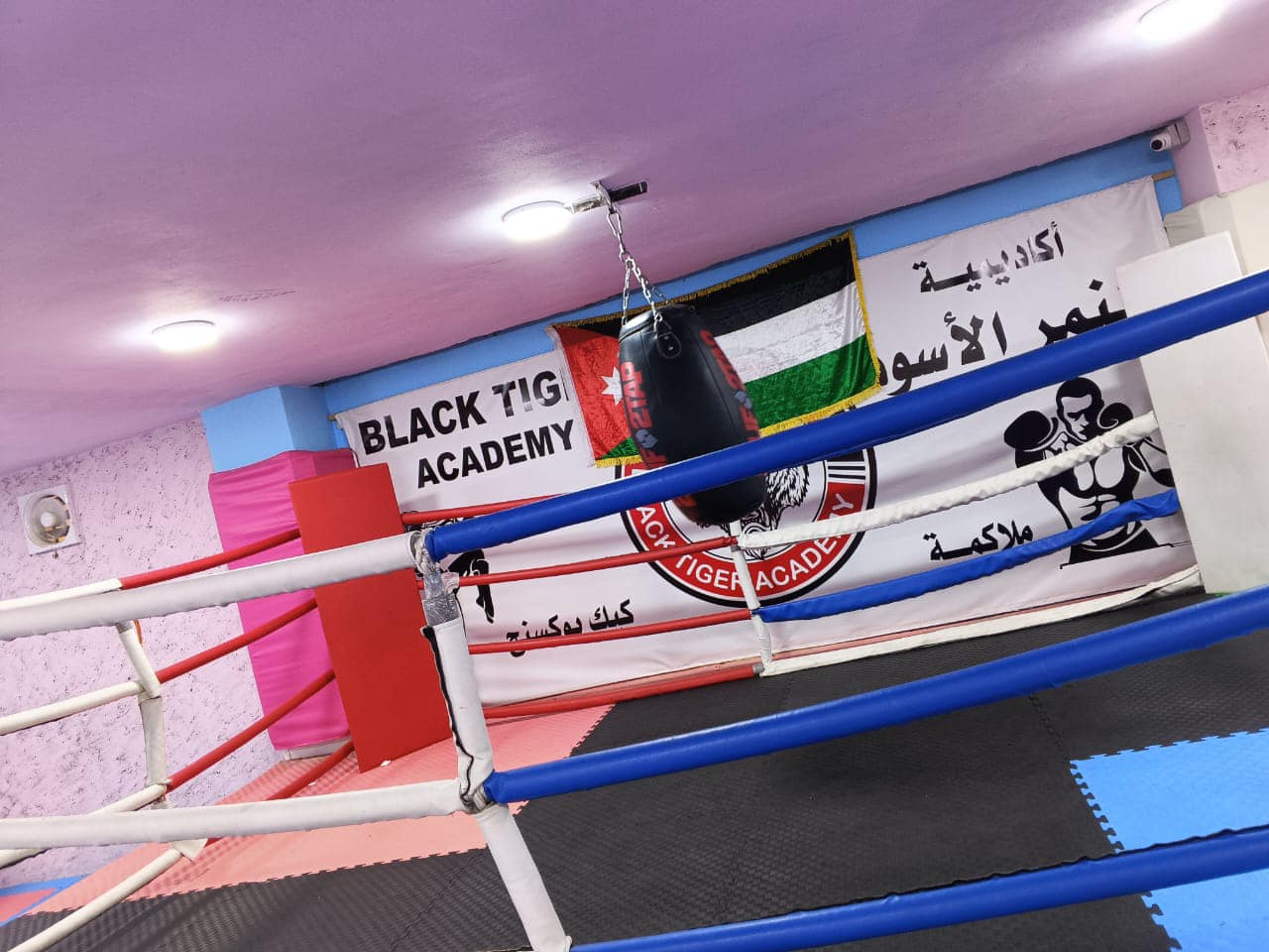 مدرسة المشهد slide 2