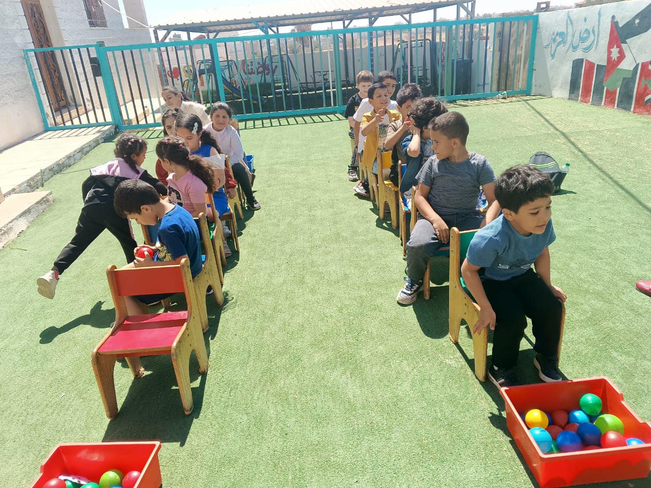 مدرسة المشهد slide 6