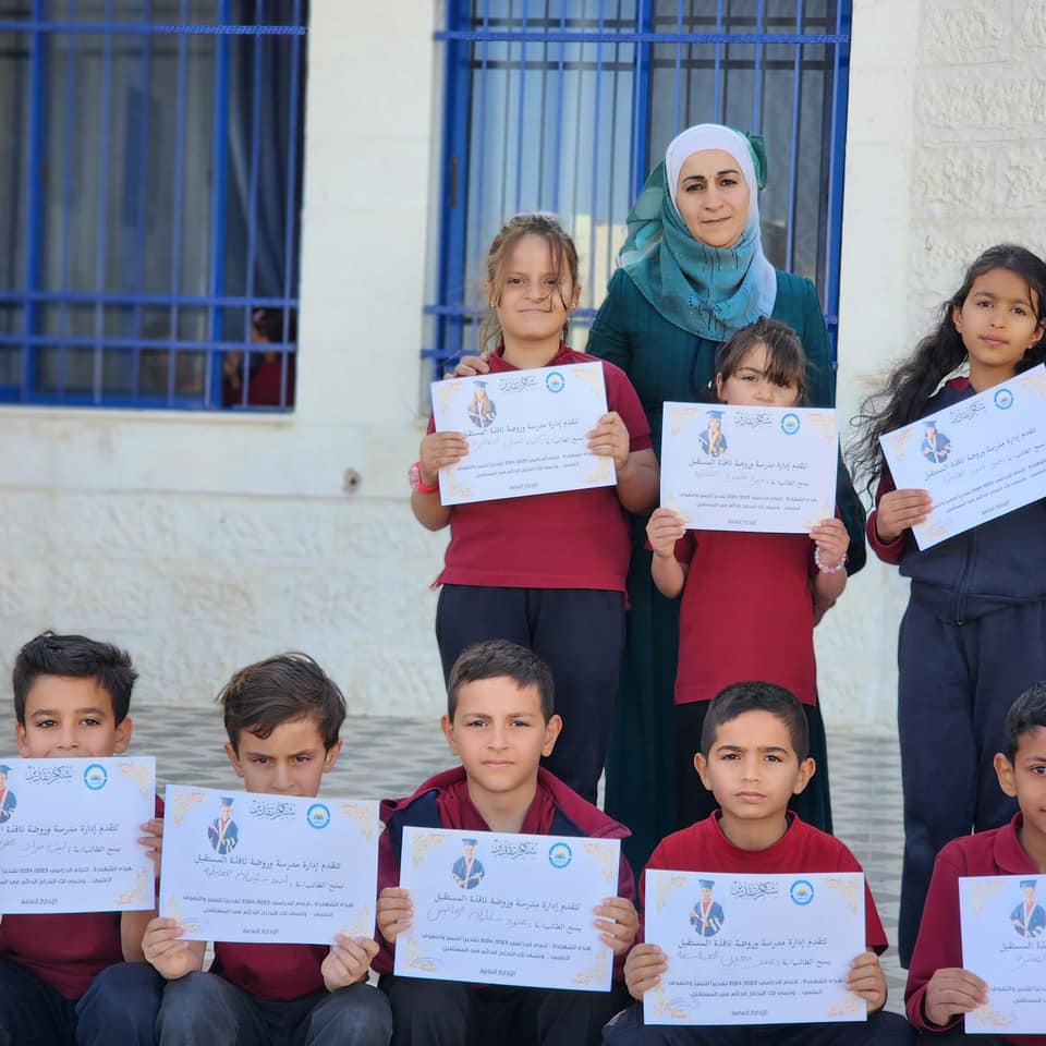مدرسة وروضة نافذة المستقبل slide 3
