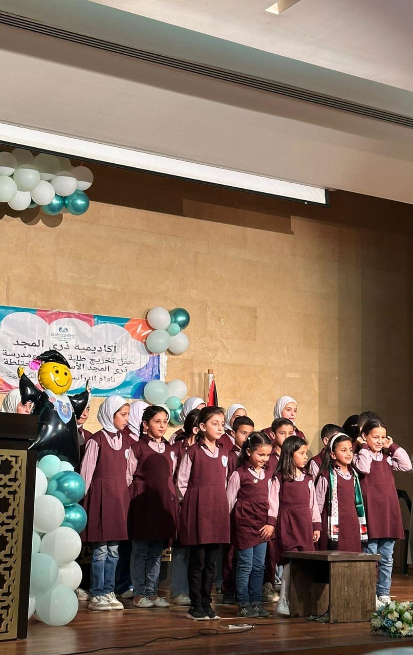 روضة و مدرسة ذرى المجد الأساسية المختلطة slide 9