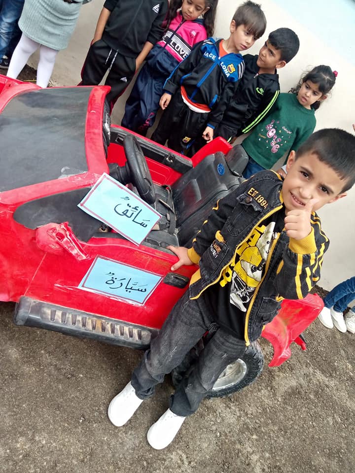 روضة و مدرسة درب المنارة slide 2