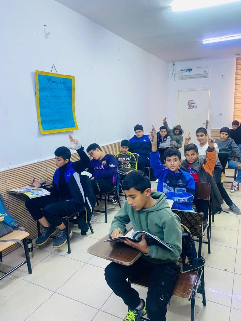 مدرسة الحافظين الخاصة slide 5