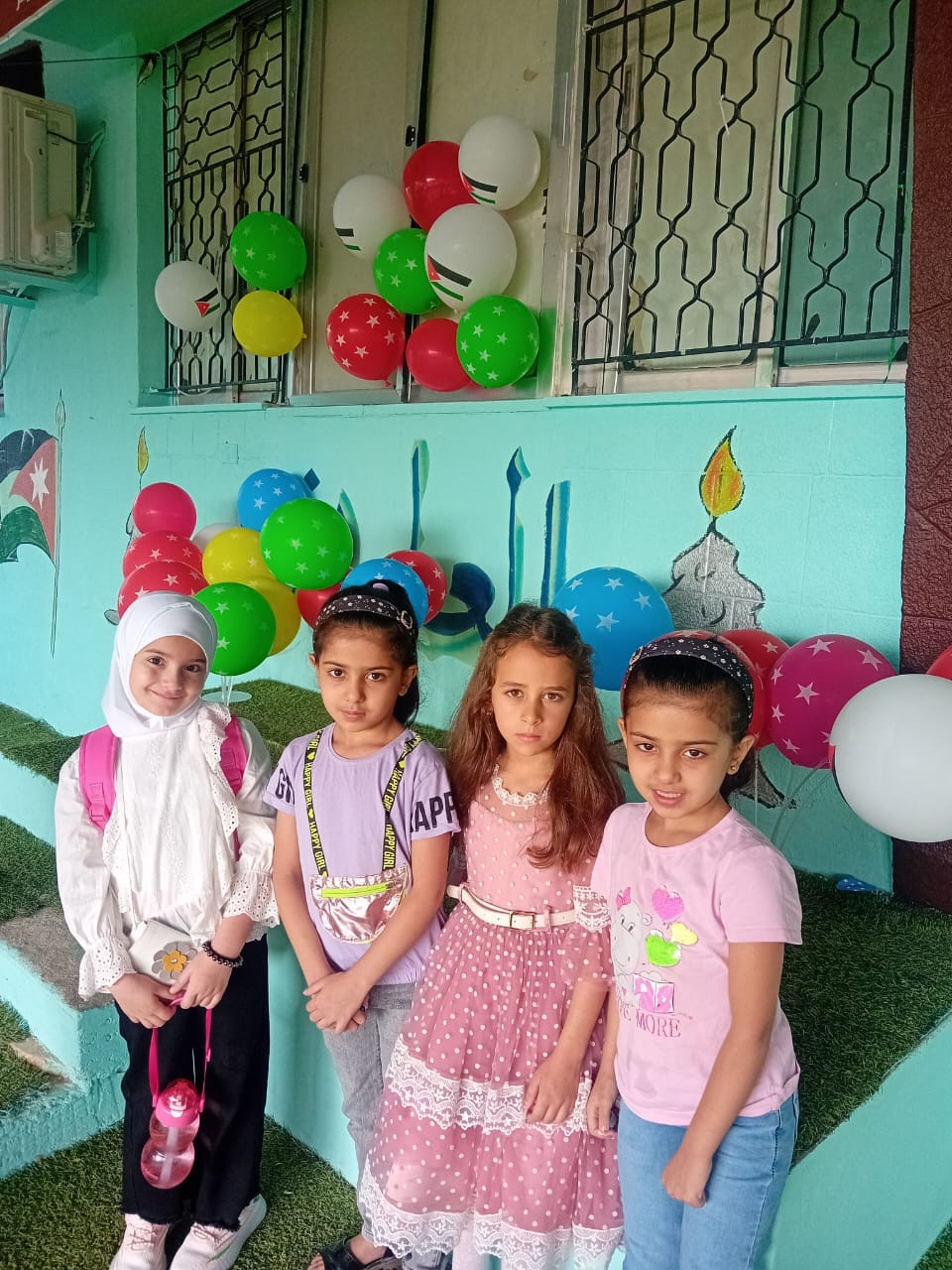 مدرسة مجد المفرق للتميز slide 4
